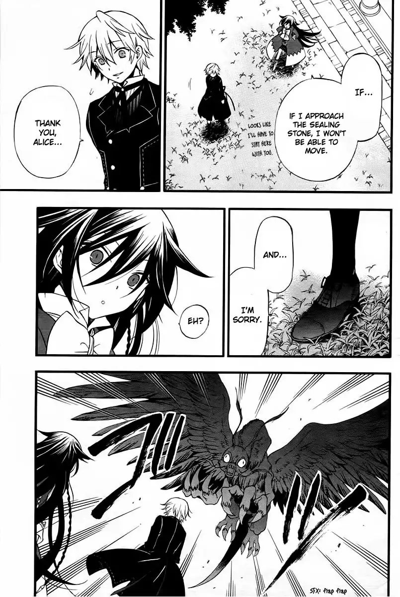 Pandora Hearts Chapter 65 26